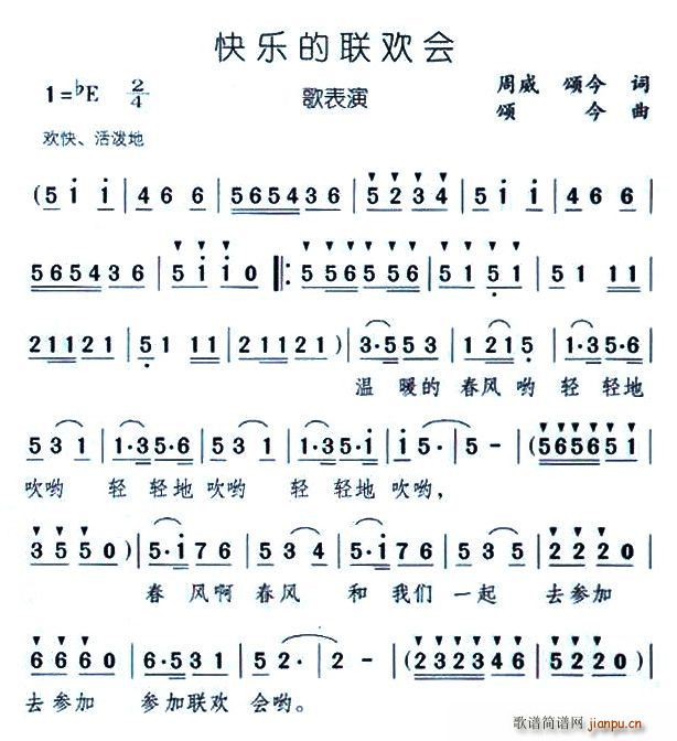 옷(l )(lin)g(hu )(ָV)1