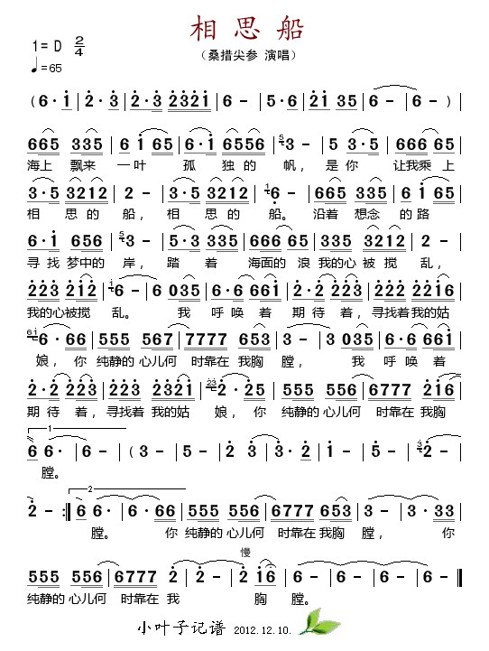 ˼(ָV)1