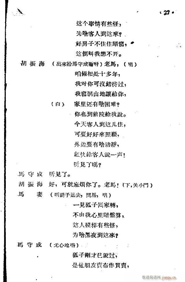 RxW(wng)(ָV)5