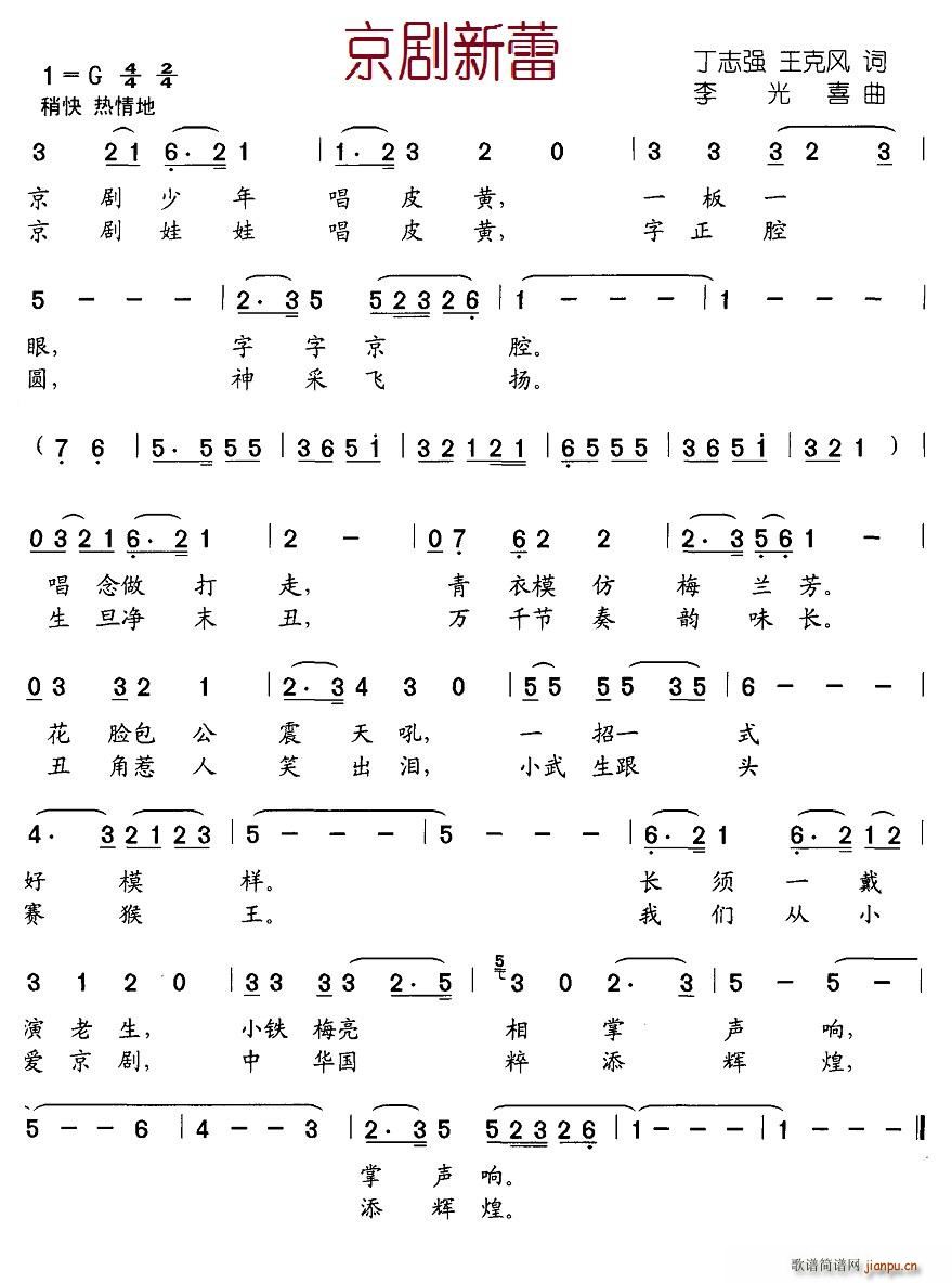 (V)1
