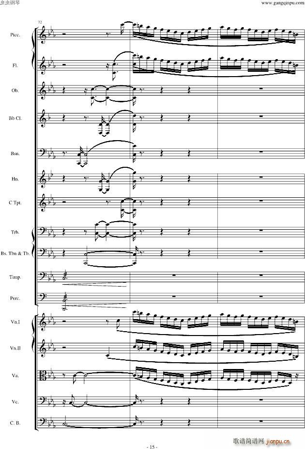 ŭСB(nio)(l )Op(V)15
