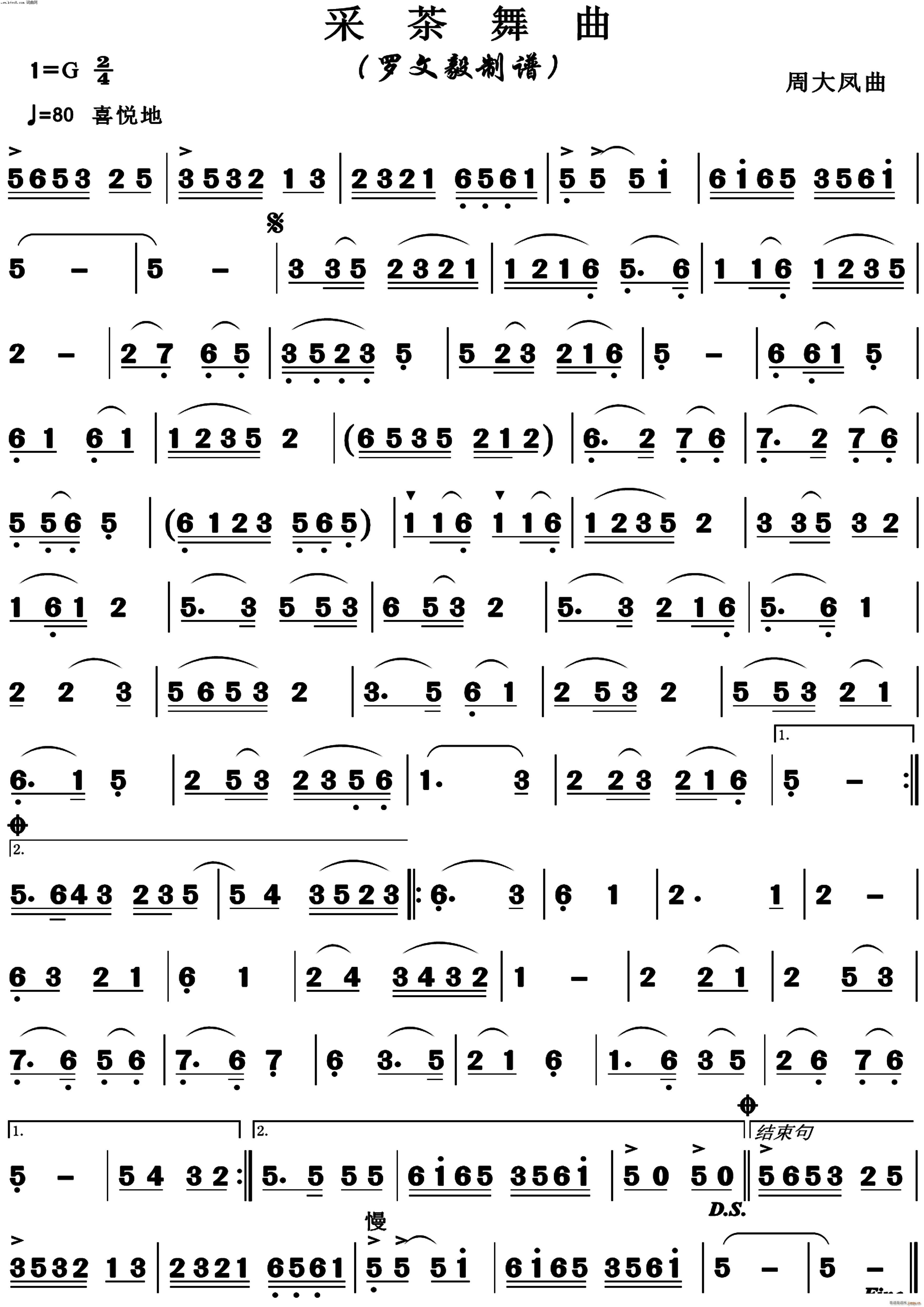 ɲ (V)1