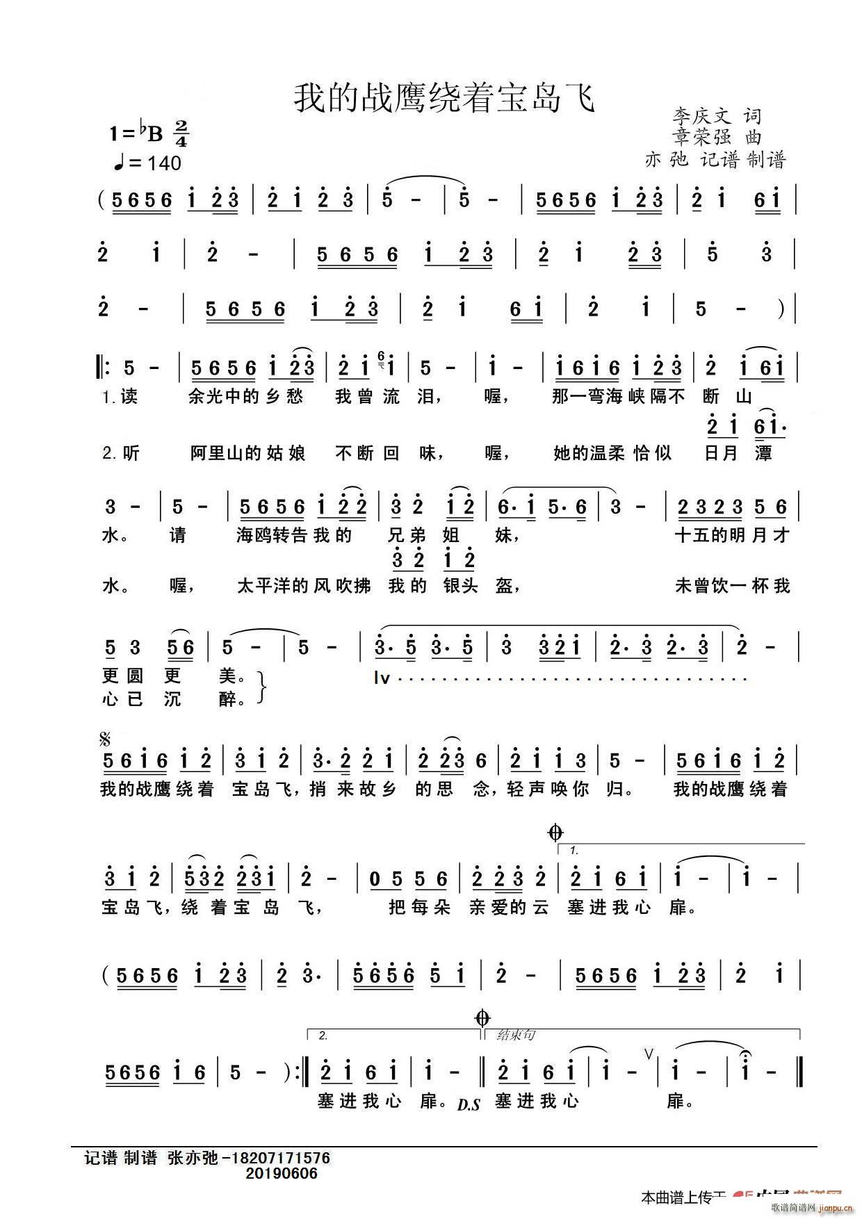 ҵđ@(zh)uw  ӛV V(ʮּ)1