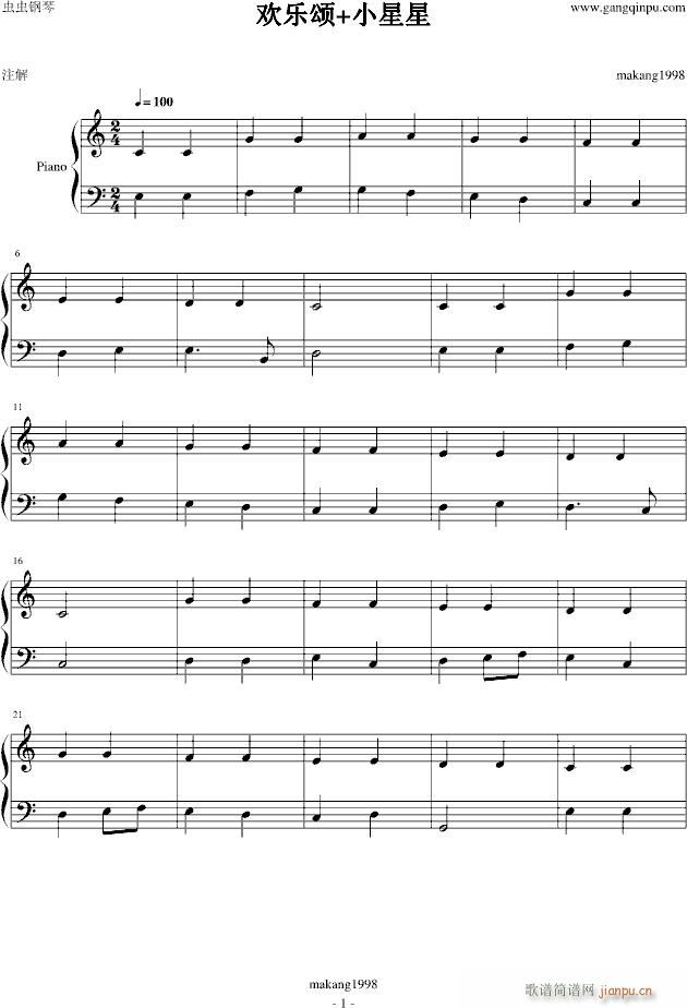 Сǚg(l )(V)1
