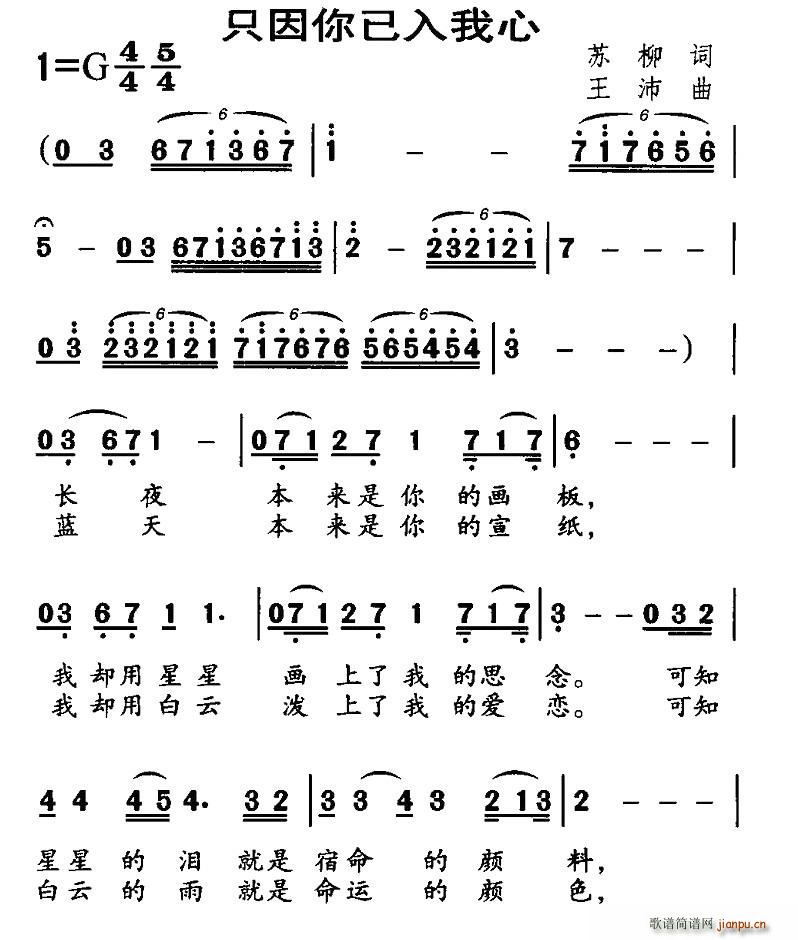 ֻ(ָV)1