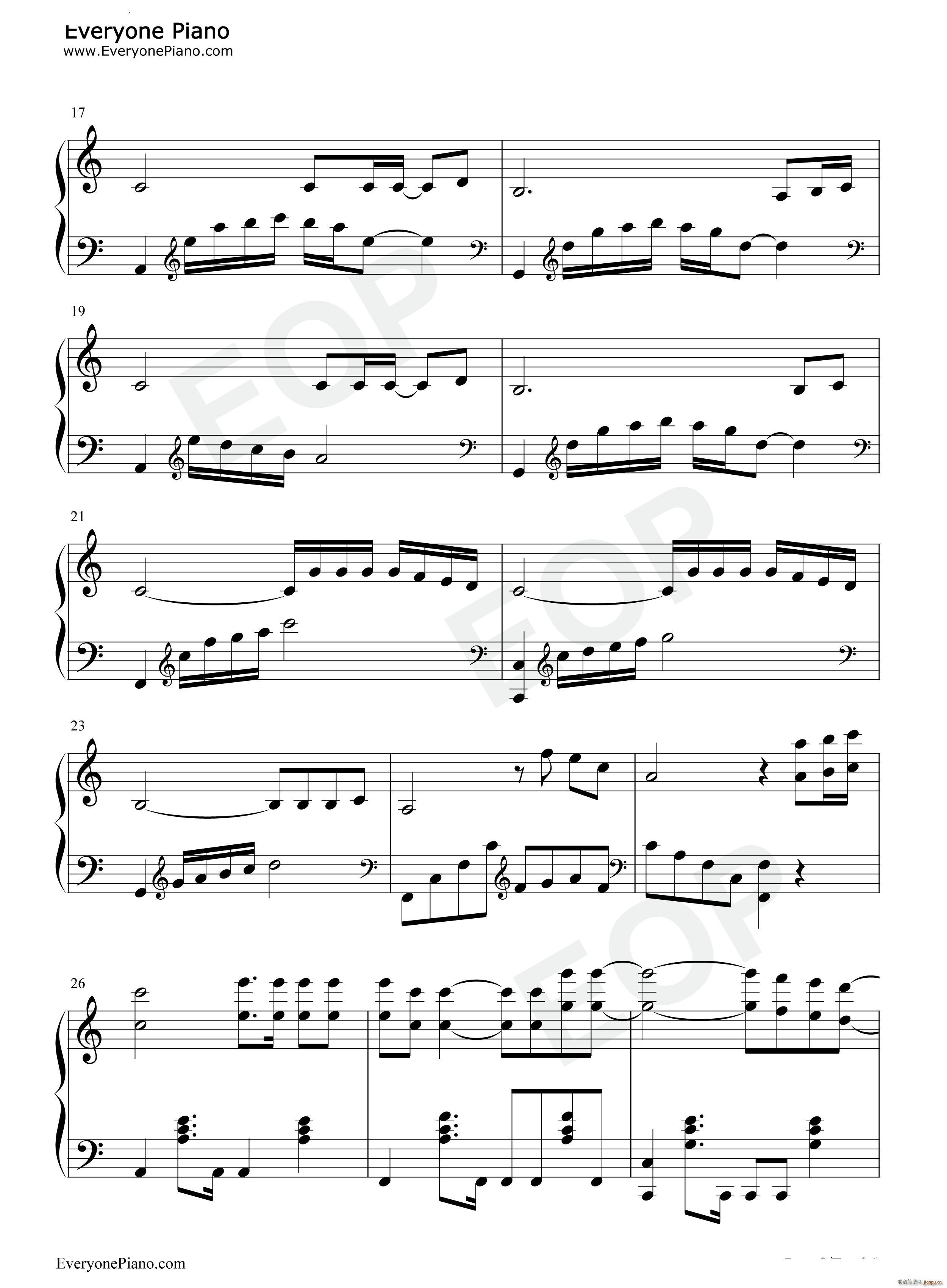 尾(V)3