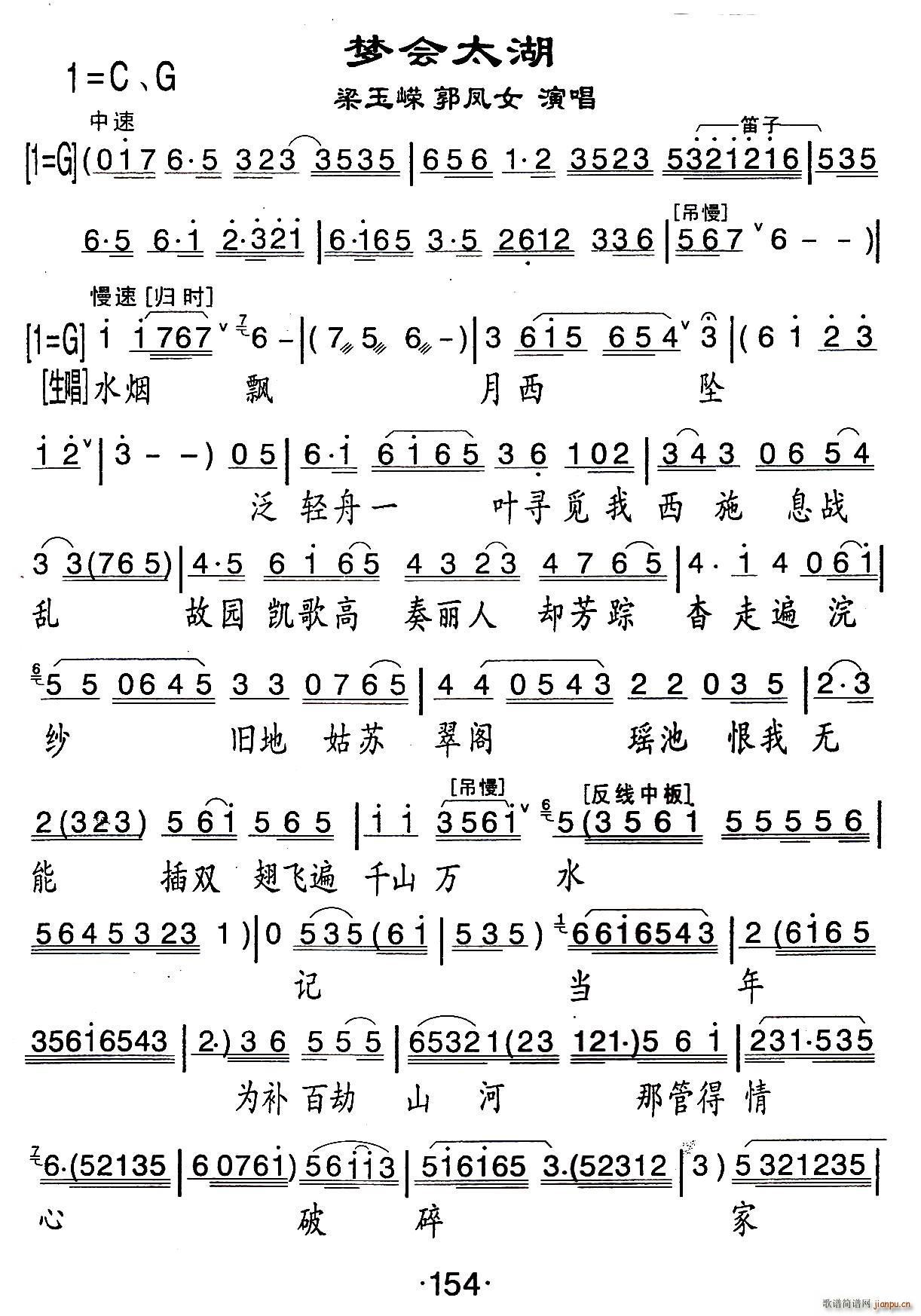 ���� ��(m��ng)��(hu�� )̫�� �����(ʮ�ּ�����)1