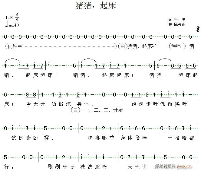 ii(ָV)1