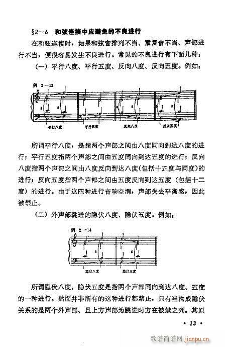 W(xu)A̳1-20(ʮּ)13