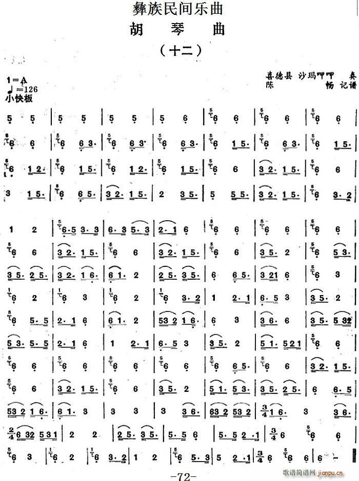 g(l )  ʮ(ʮּ)1