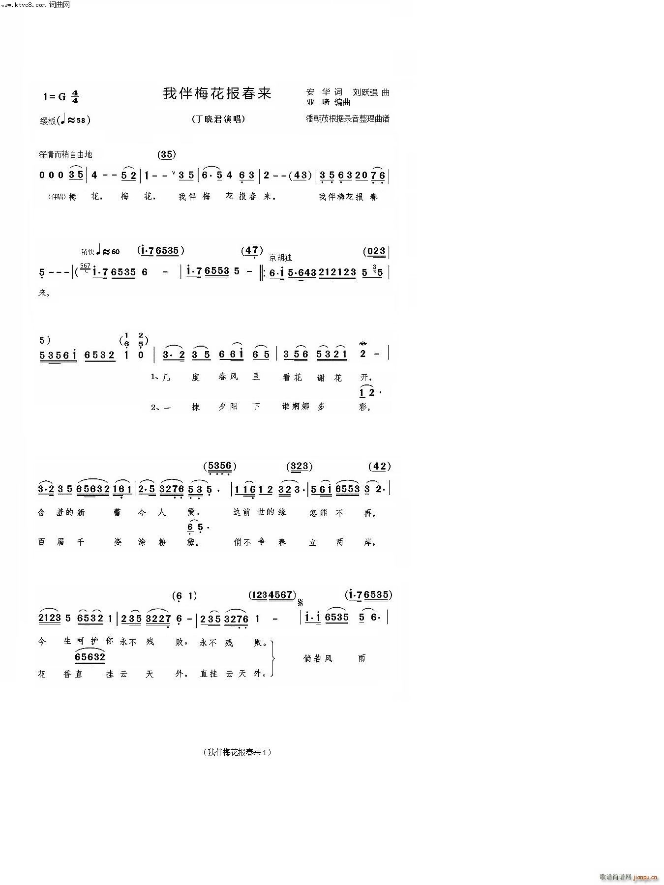Ұ÷󴺁(li) (ʮּ)1