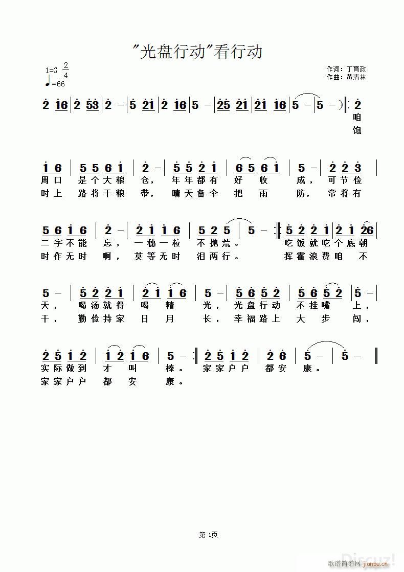 P(pn)Є(dng) Є(dng)(ָV)1