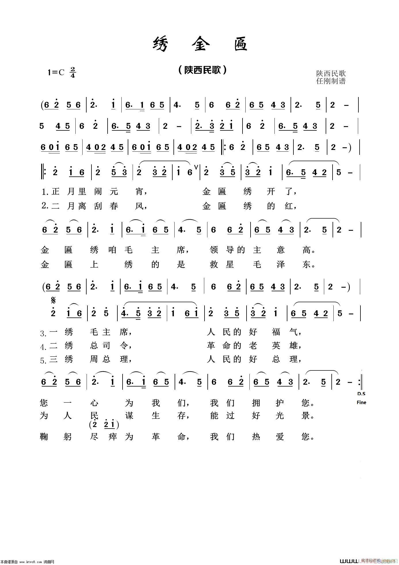  CC{(V)1