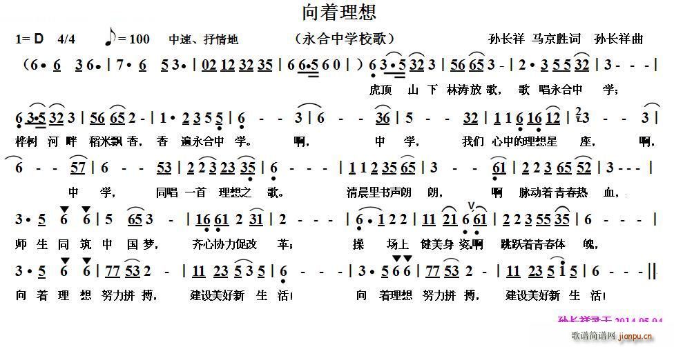 (zh) ЌW(xu)У(ʮּ)1