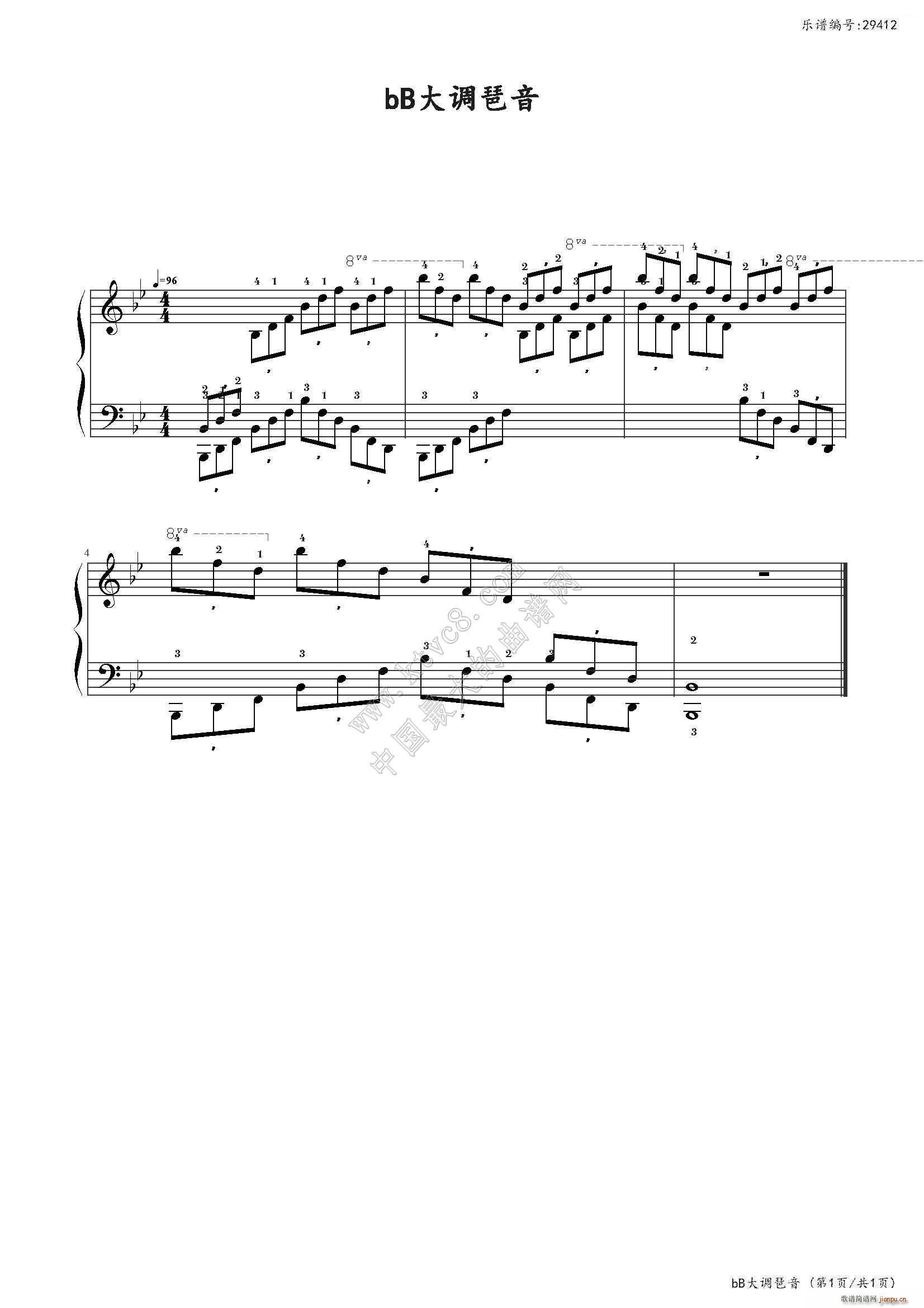 bB{ Ї(l )W(xu)Ժ(hu )ˇg(sh)ˮƽȫͨý̲ĵڶ ˼Ŀ(V)1