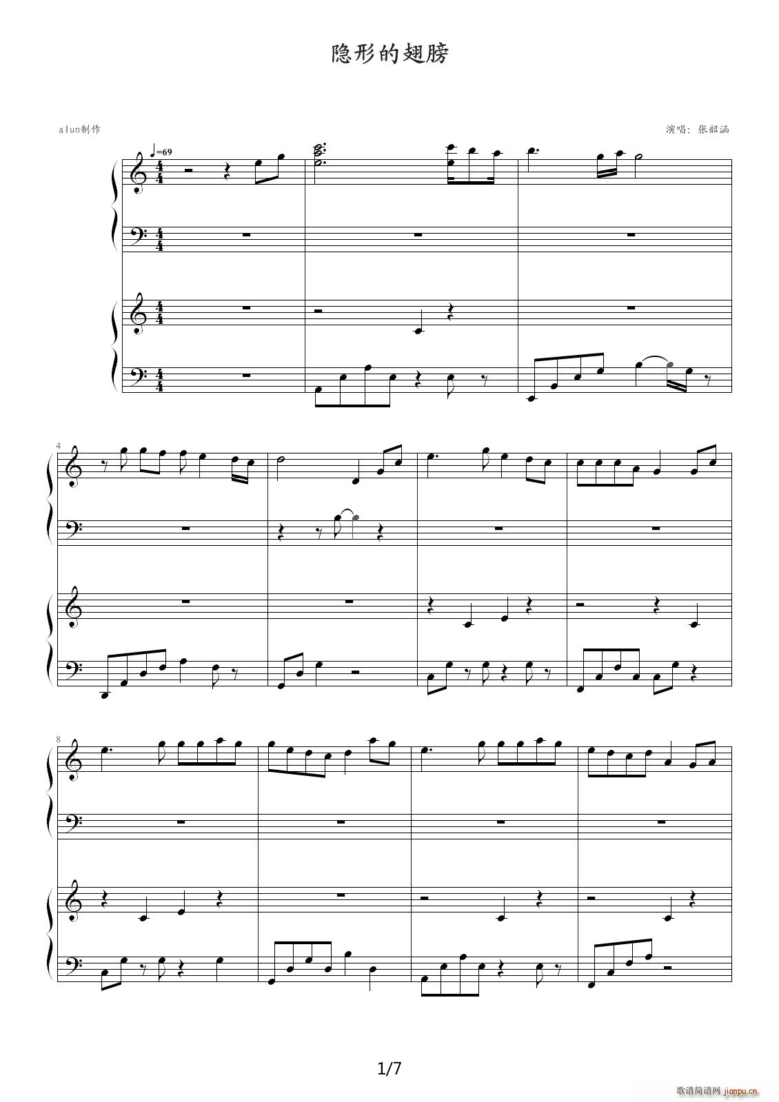 tiejialongҪ[εĳ(V)1