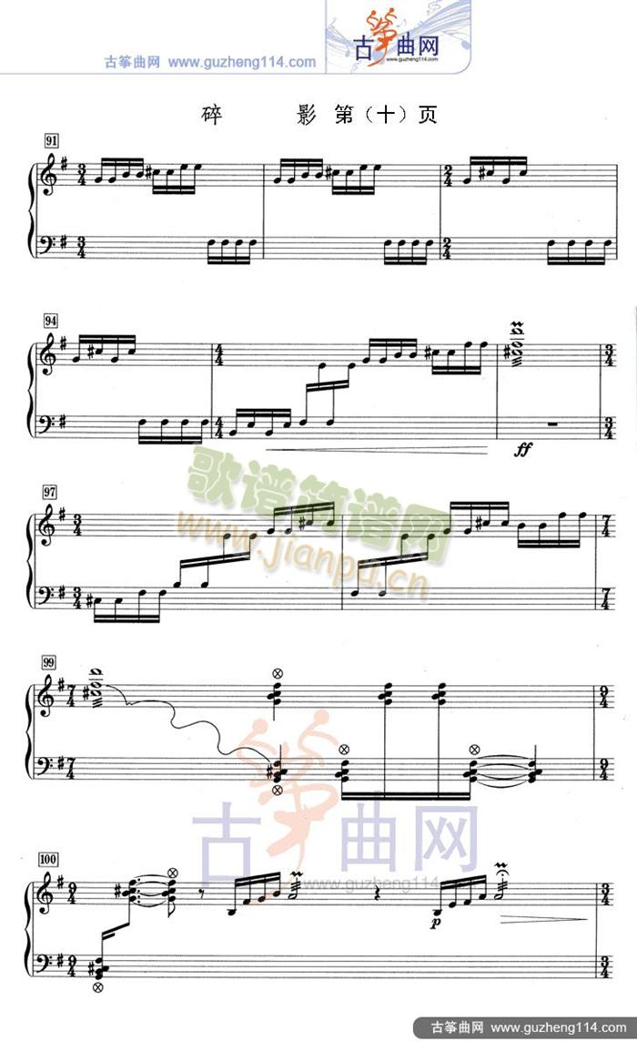 Ӱ(Ź~PV)10