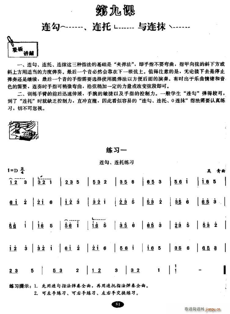 Ź~B B BĨ(Ź~PV)1