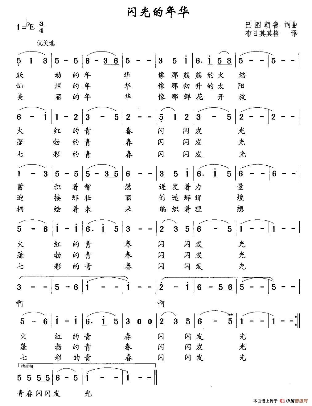 WA(ָV)1