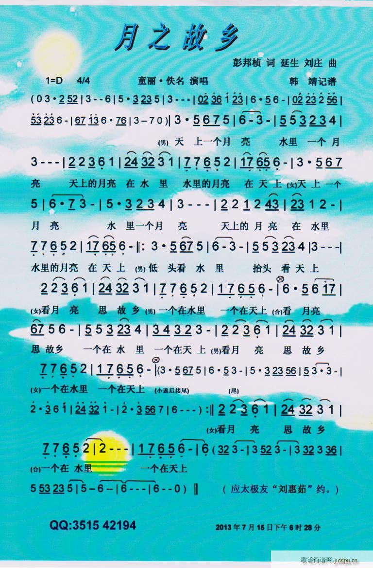 ֮l V(ָV)1