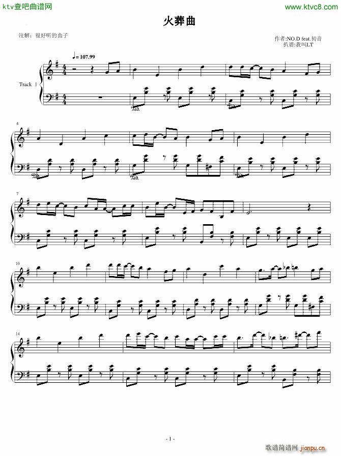(V)1