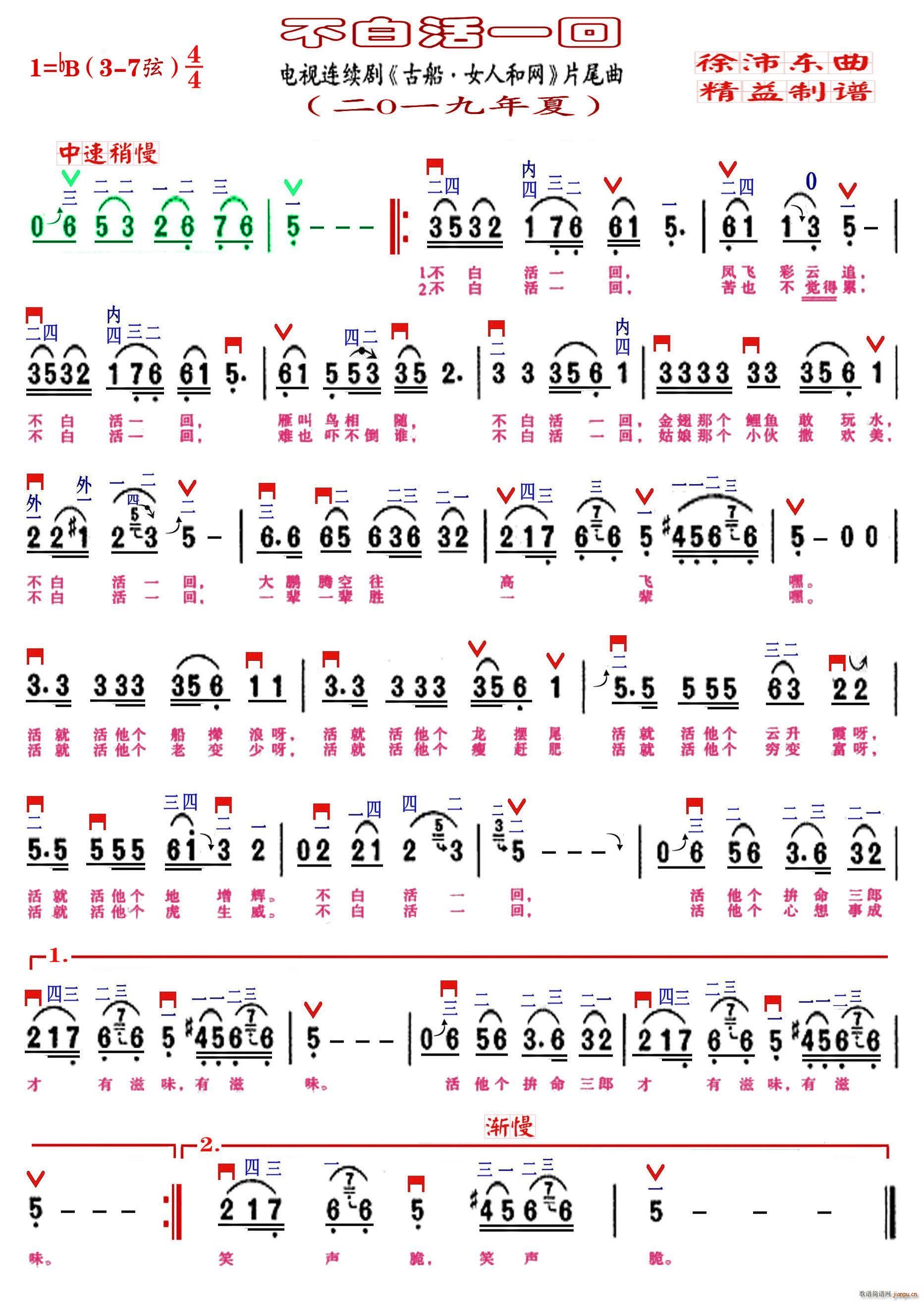 ׻һ V(ʮּ)1