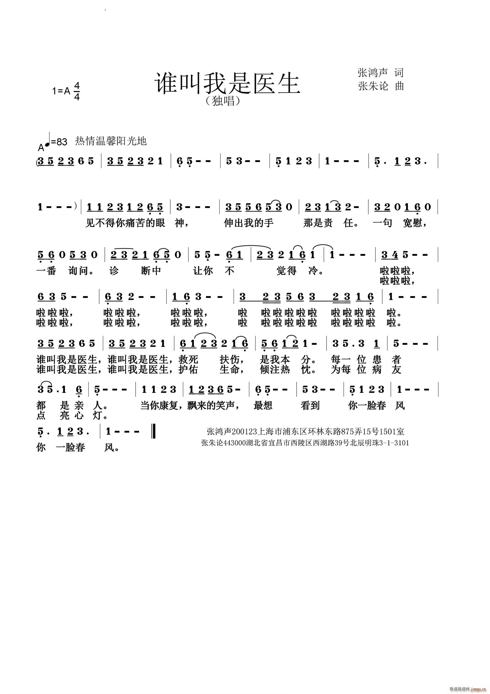 l(shu)t(ָV)1