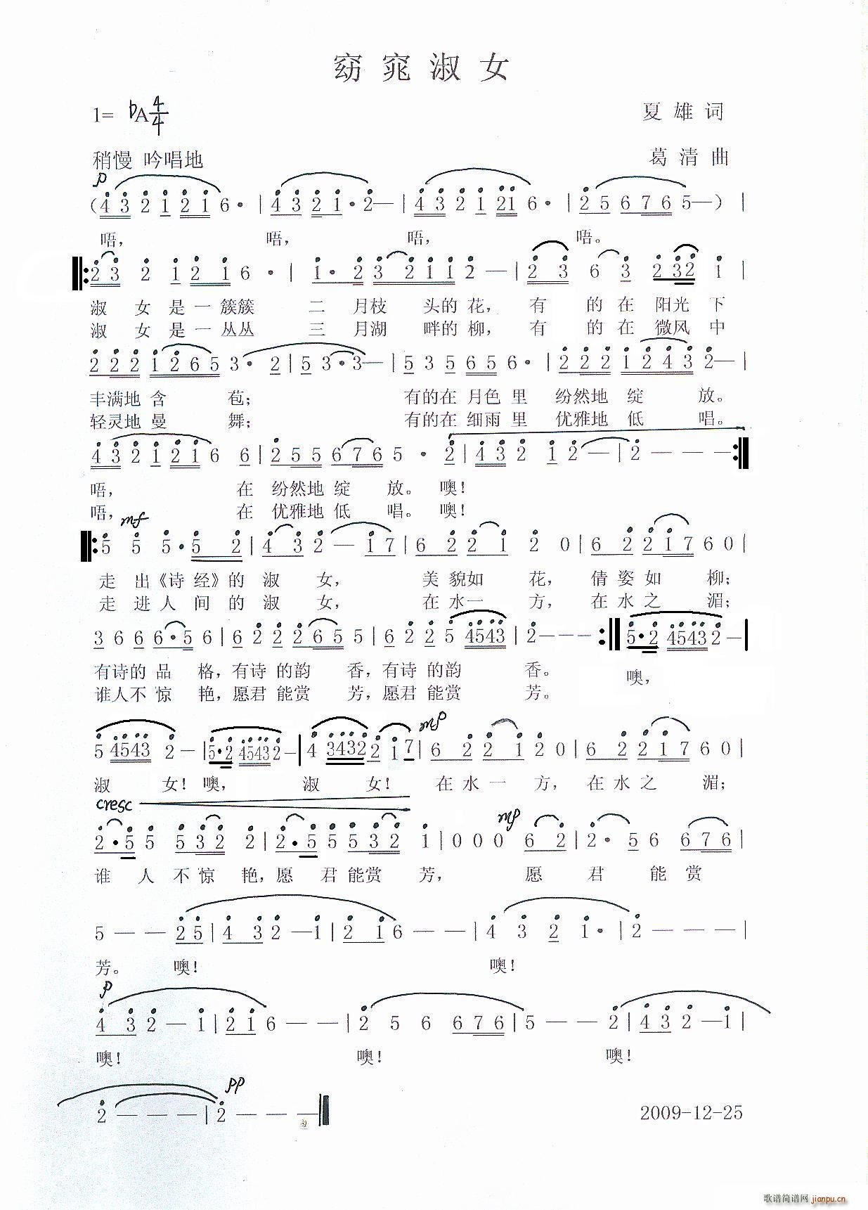 Ů(ָV)1