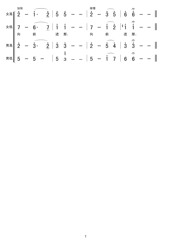 3x(hu )hŹâ(ָV)6