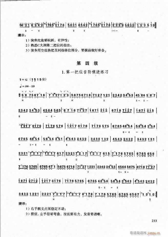 ̳ c181 240(ʮּ)53