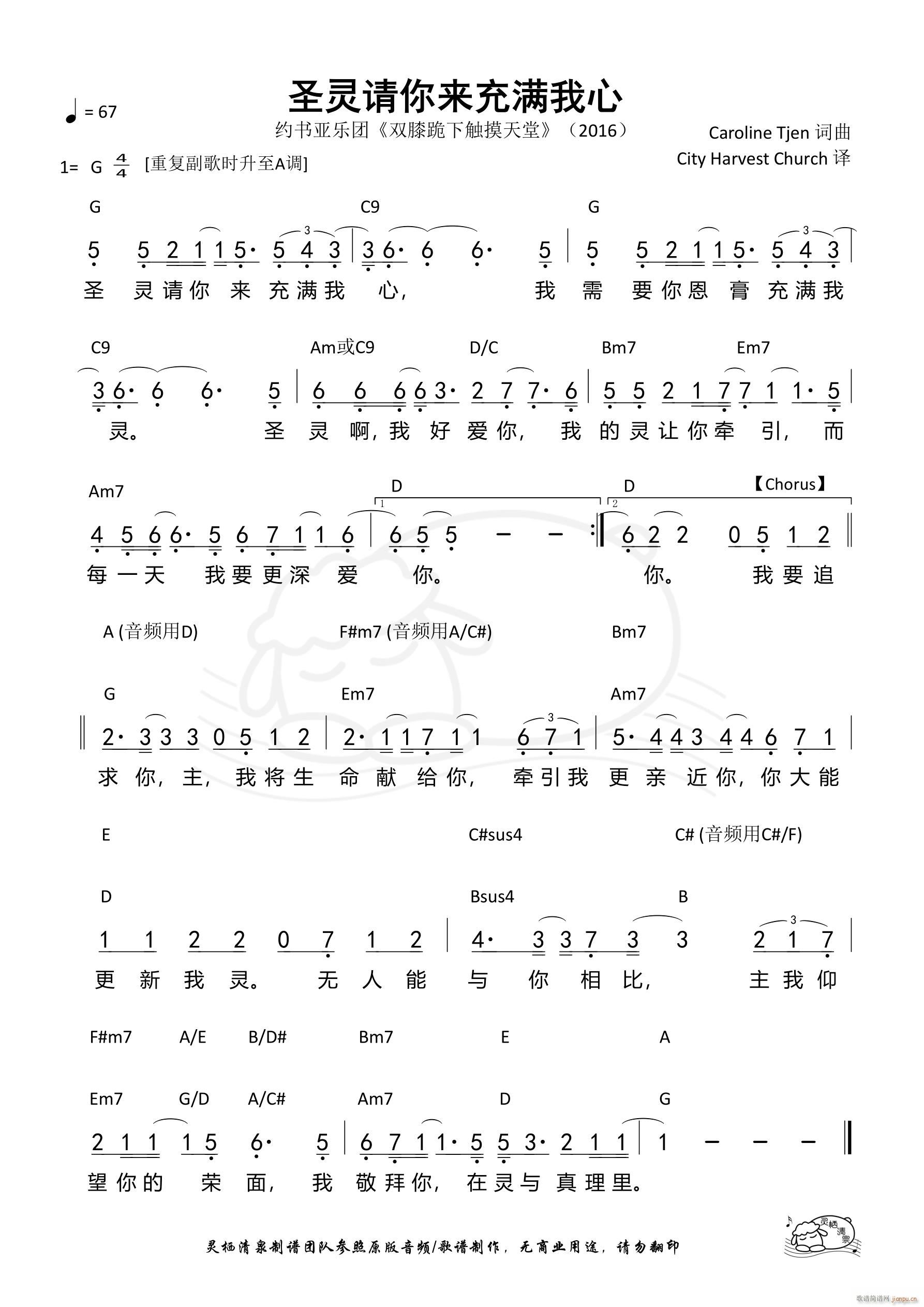 ʥ`Ո(li)M(mn)(ָV)1