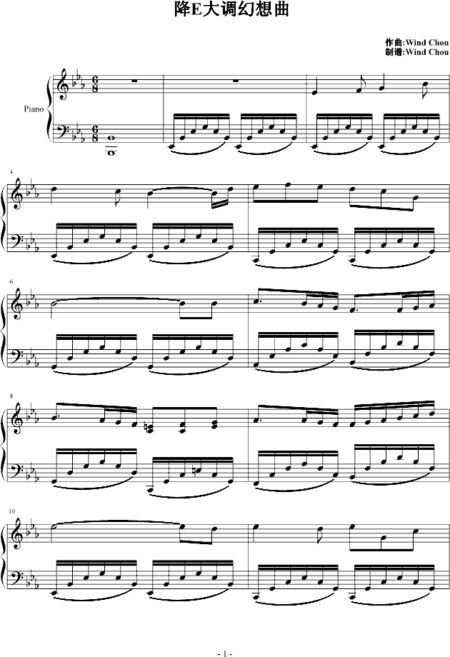 E{(V)1