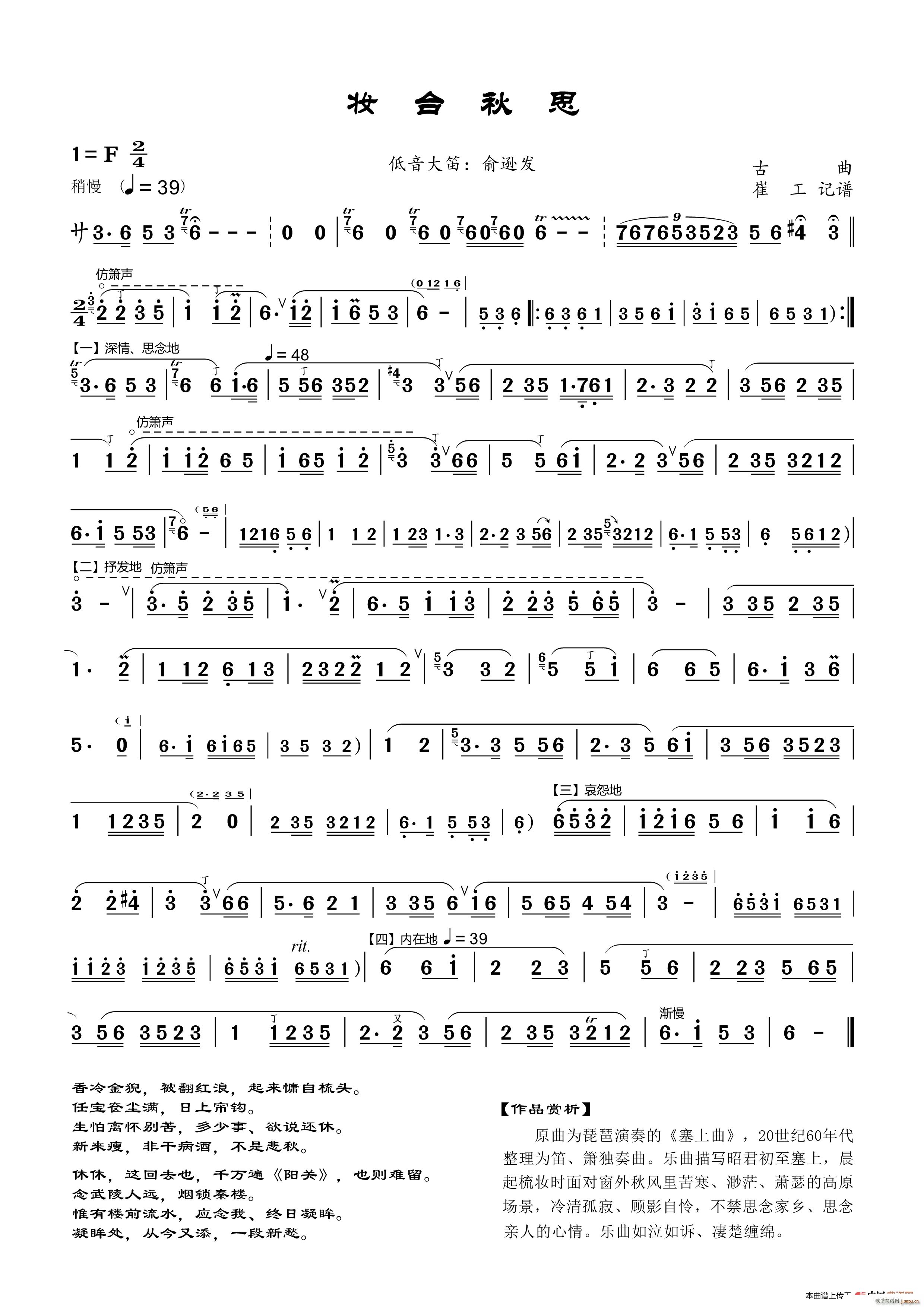 y_˼ (ѺV)1