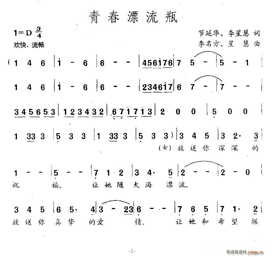 ഺƯƿ(ָV)1