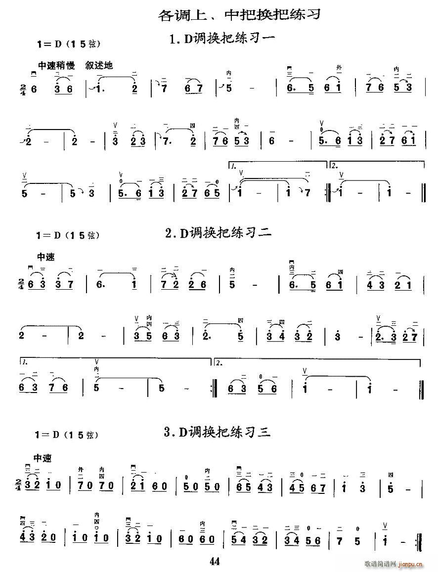{аѓQѾ(V)1
