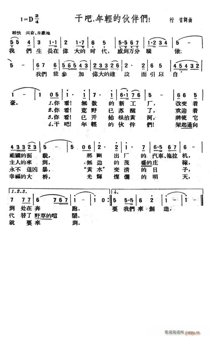 ɰpĻ邃(ָV)1