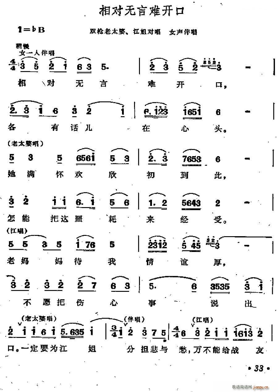 o(w)y_(ki) 脡  x(ʮּ)1