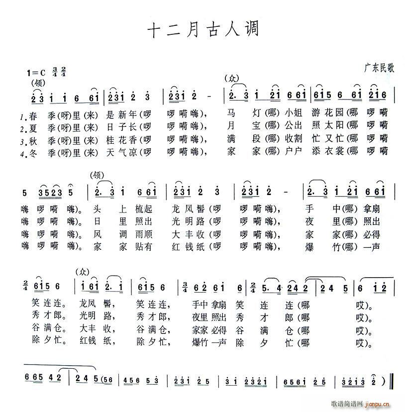 ʮ¹{(ָV)1