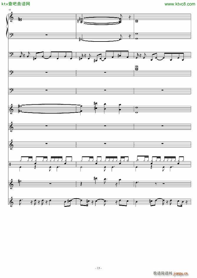 100(V)15