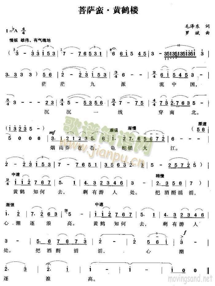 _U(ָV)1