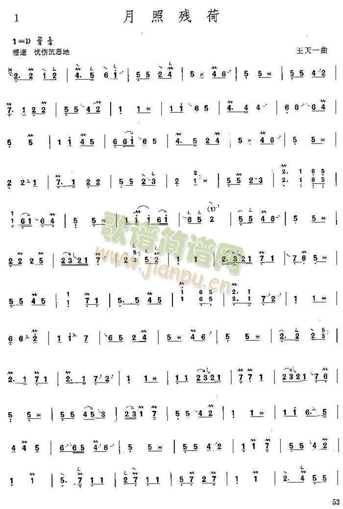 ՚((l )V)1
