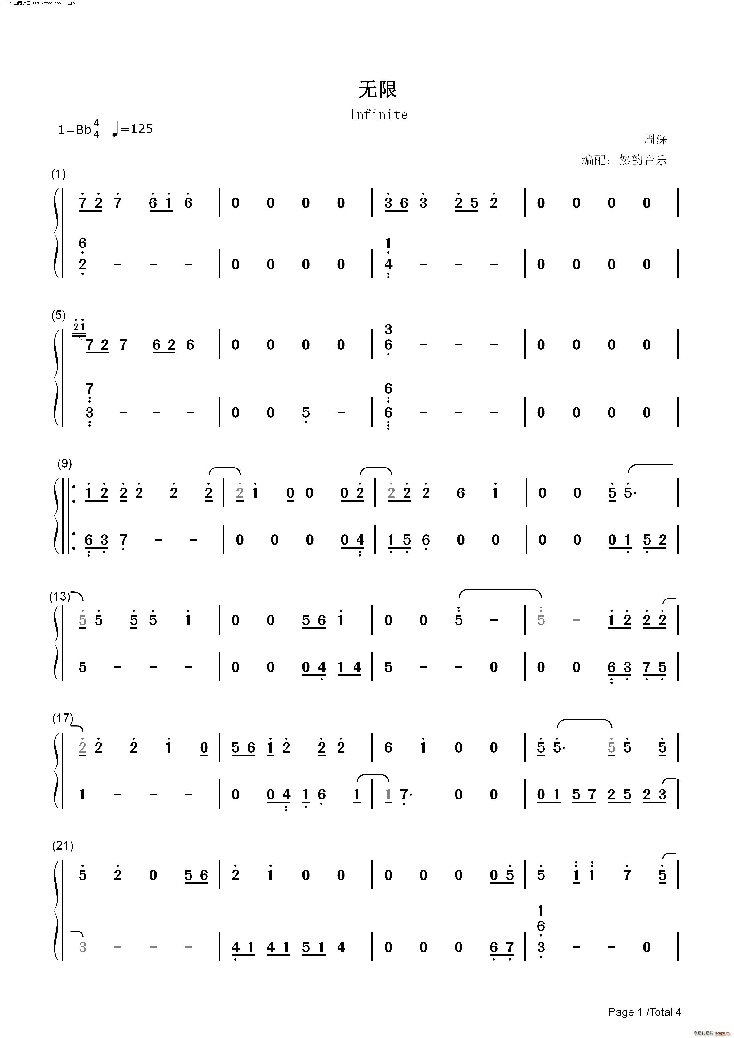 o(w) ؆֮O (tng)Ƭβ(V)5