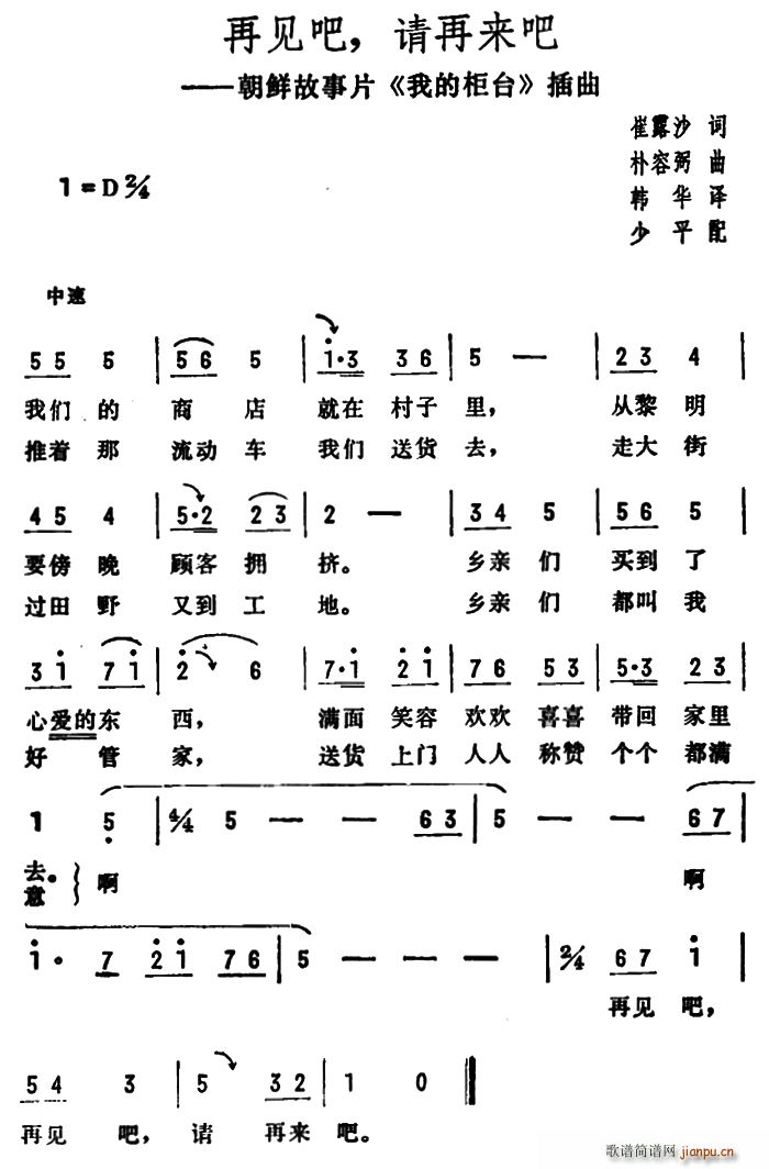 Ҋ(jin) Ոف(li) rƬ ҵĹ_ (ʮּ)1