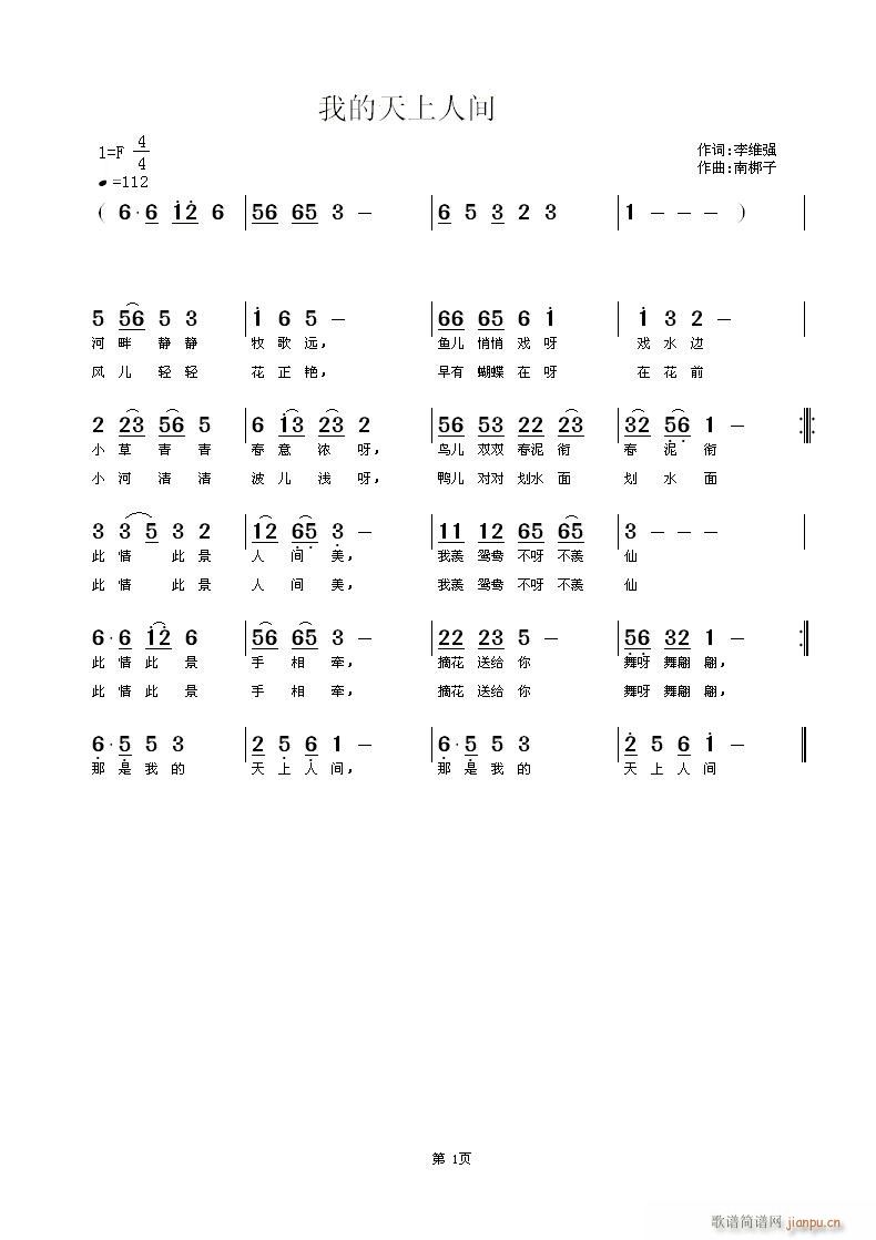 ҵg(ָV)1