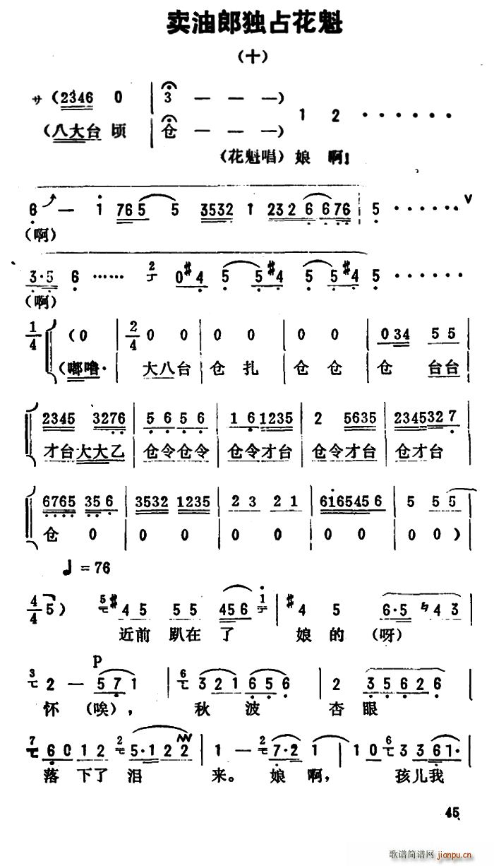 _(ki)ǻx u(mi)ɪռ ʮ(ʮּ)1