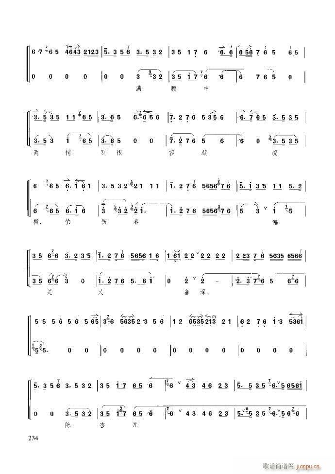 ̳ c181 259(ʮּ)54