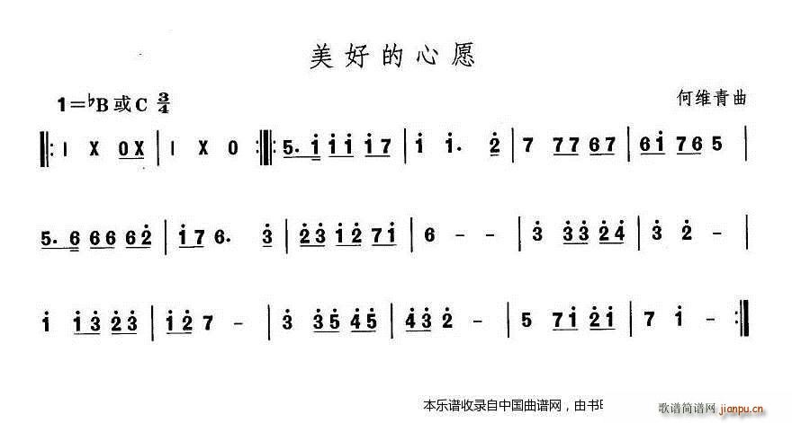 Їgx ʮ S᠖赸 õ (l )V(ʮּ)1