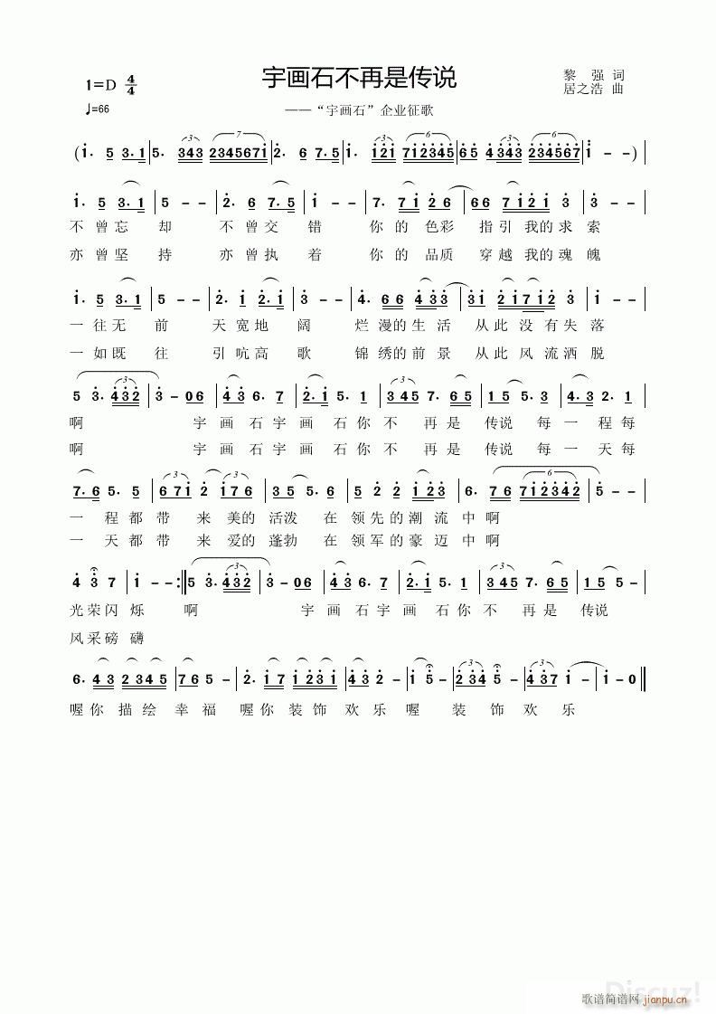 (hu)ʯǂf(shu) ֮(ʮּ)1