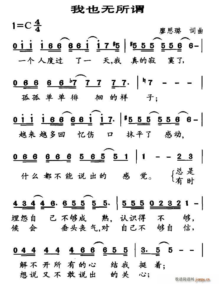 Ҳo(w)^(ָV)1