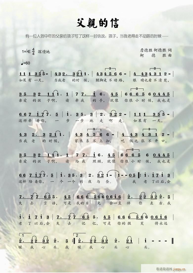 H(ָV)1